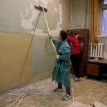Молодогвардейцы помогли привести в порядок помещение для детей с ограниченными возможностями