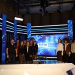 «Единая Россия» провела профориентационные занятия для школьников Нижнего Новгорода и Рязани