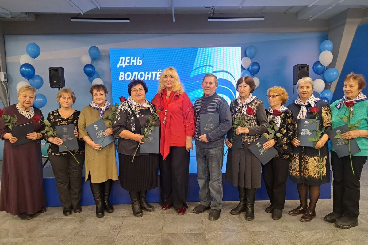 «Единая Россия» поздравила добровольцев в День волонтёра