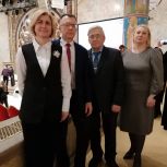 Псковские педагоги приняли участие во встрече Святейшего Патриарха Кирилла с учителями со всей страны
