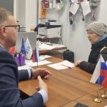 В приёмной Северодвинского местного отделения партии "Единая Россия" на острове Ягры