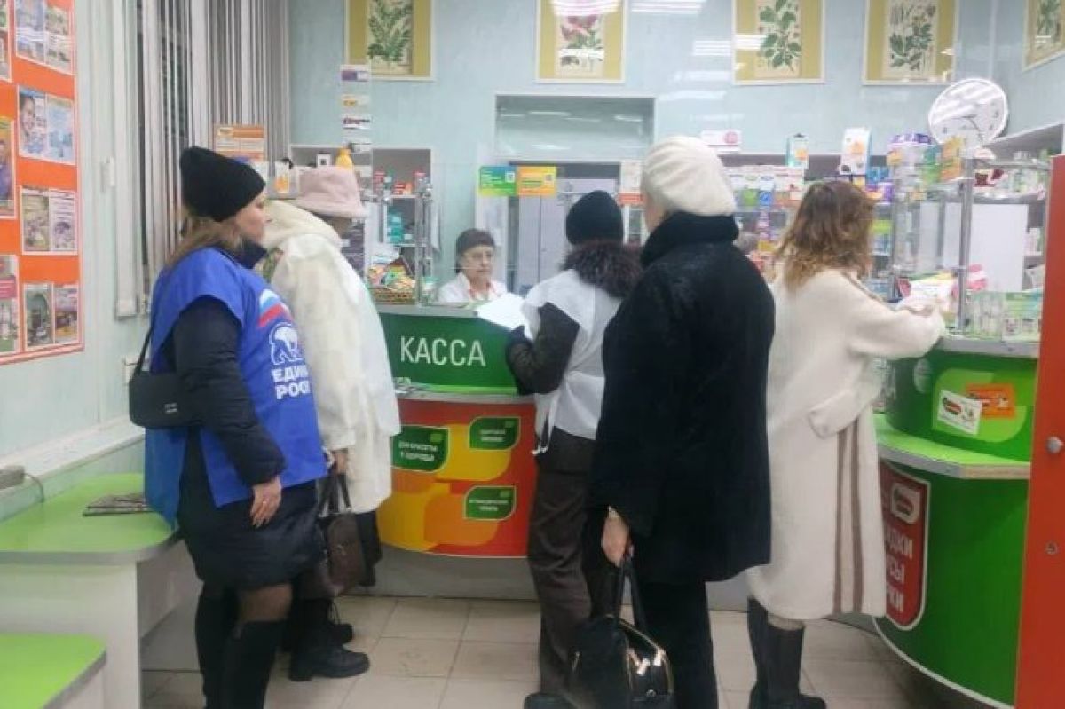 Аптеки Верхнего Уфалея проверили на доступность для маломобильных групп населения
