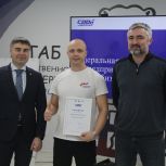 В Тверской области ветераны СВО защитили бизнес-проекты по федеральной программе «СВОй бизнес»