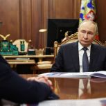 Владимир Якушев: «Единая Россия» продолжит работу по укреплению первичного звена в соответствии с поручениями Президента