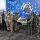 Автомобили, генераторы, дроны: «Единая Россия» направила за «ленточку» новые партии гуманитарных грузов для бойцов СВО