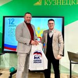 Урок парламентаризма провел региональный координатор проекта «Предпринимательство» партии «Единая Россия» Евгений Кузьмичев