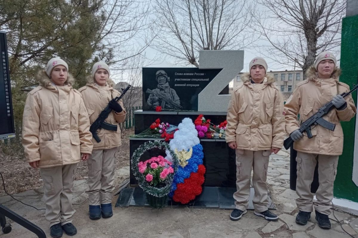 В Хайбуллинском районе увековечили память участников СВО