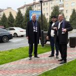 Партийный десант "Единой России" в городе Магас провел мониторинг территории, благоустроенной в рамках реализации Народной программы партии и федерального проекта "Городская среда"