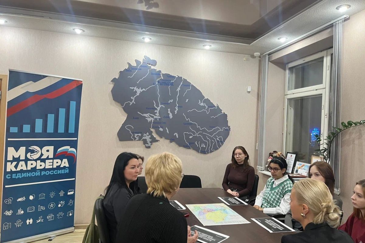 «Единая Россия» организовала профориентационную встречу для студентов мурманского колледжа