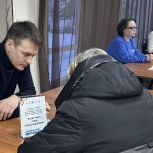 Встреча с жителями в Ломоносовском ДК: диалог, поддержка и семейные ценности