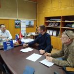 В Кизильском округе завершилась декада приёмов граждан