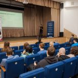 «Цифровая Россия» провела конференцию «Войти в АйТи может каждый» в Колледже предпринимательства и отраслевых технологий