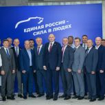 Евгений Солнцев поздравил команду «Единой России» с 24-летием