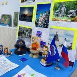 «Единая Россия» открыла фотовыставку «Моя Югра – моя судьба!» в Нефтеюганском районе