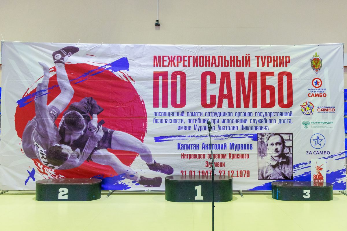 В Верхней Пышме состоялся турнир по самбо