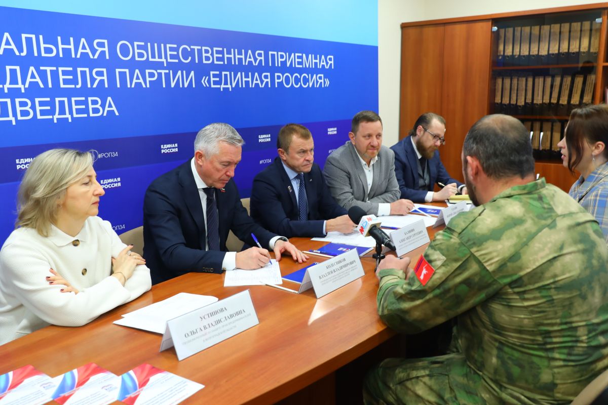 В Волгограде прошел прием граждан по вопросам предпринимательства и бизнеса с участием члена Генсовета «Единой России» Александра Калинина