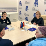 На площадке Региональной общественной приемной партии прошел очередной прием граждан по социально значимым вопросам