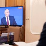 Завершилась прямая линия президента России Владимира Путина