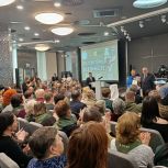 При поддержке «Единой России» состоялся форум Комитета семей воинов Отечества в Кирове