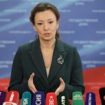 «Единая Россия» защитит герб РФ от искажений