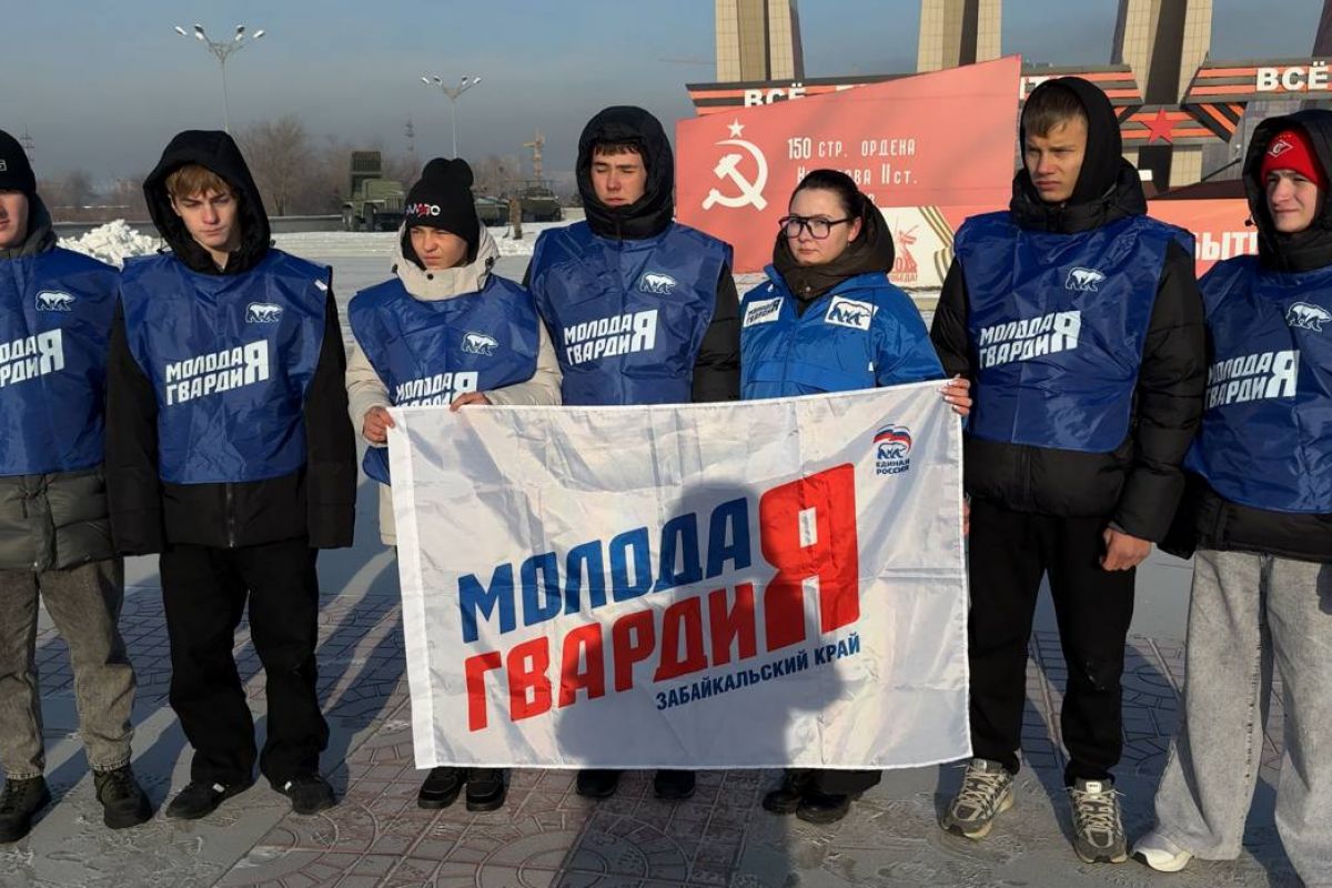 Активисты «Молодой Гвардии Единой России» почтили память Неизвестного солдата