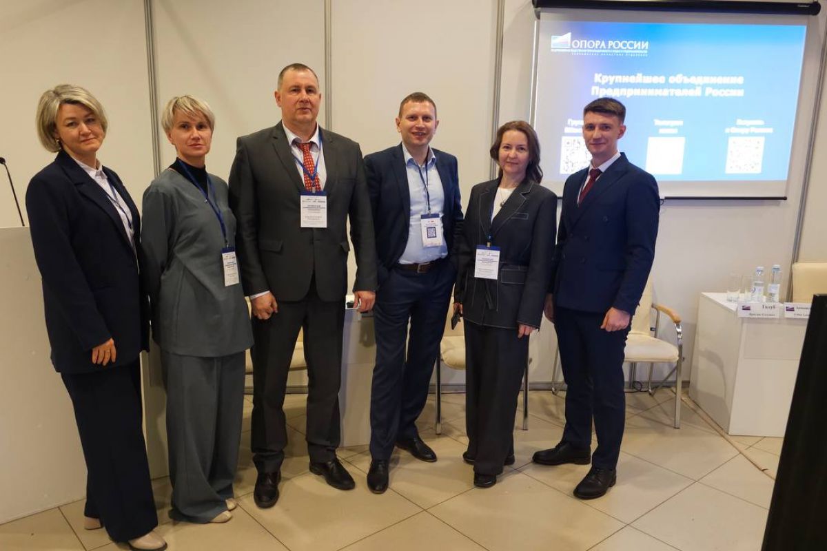 Региональный координатор федерального партпроекта «Цифровая Россия» Ярослав Голуб принял участие в Челябинском промышленном форуме