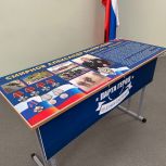 День Героев Отечества: память и гордость Ивановской области