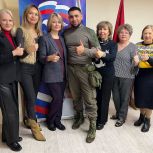 Единороссы района Новогиреево организовали встречу жителей с ветераном СВО