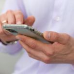Услуги и сервисы mos.ru стали доступны в мессенджере MAX