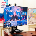 Председатель Единой России Дмитрий Медведев поддержал предложение Владимира Горбачёва о запуске в регионе проекта «Новая высота»