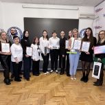 «Единая Россия» наградила победителей и призёров конкурса «Лучшая волонтёрская практика среди школ Ставрополя»