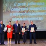 Каменские единороссы поздравили работников сельскохозяйственной отрасли с профессиональным праздником