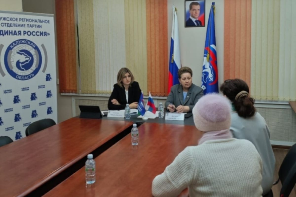 В Калуге прошел прием граждан в рамках партийного проекта «Школа ЖКХ»