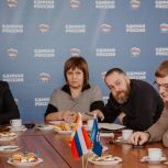 «Единая Россия» провела встречу с участниками СВО в Коркино