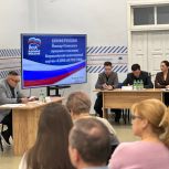 «Единая Россия» провела партийные конференции в Марий Эл