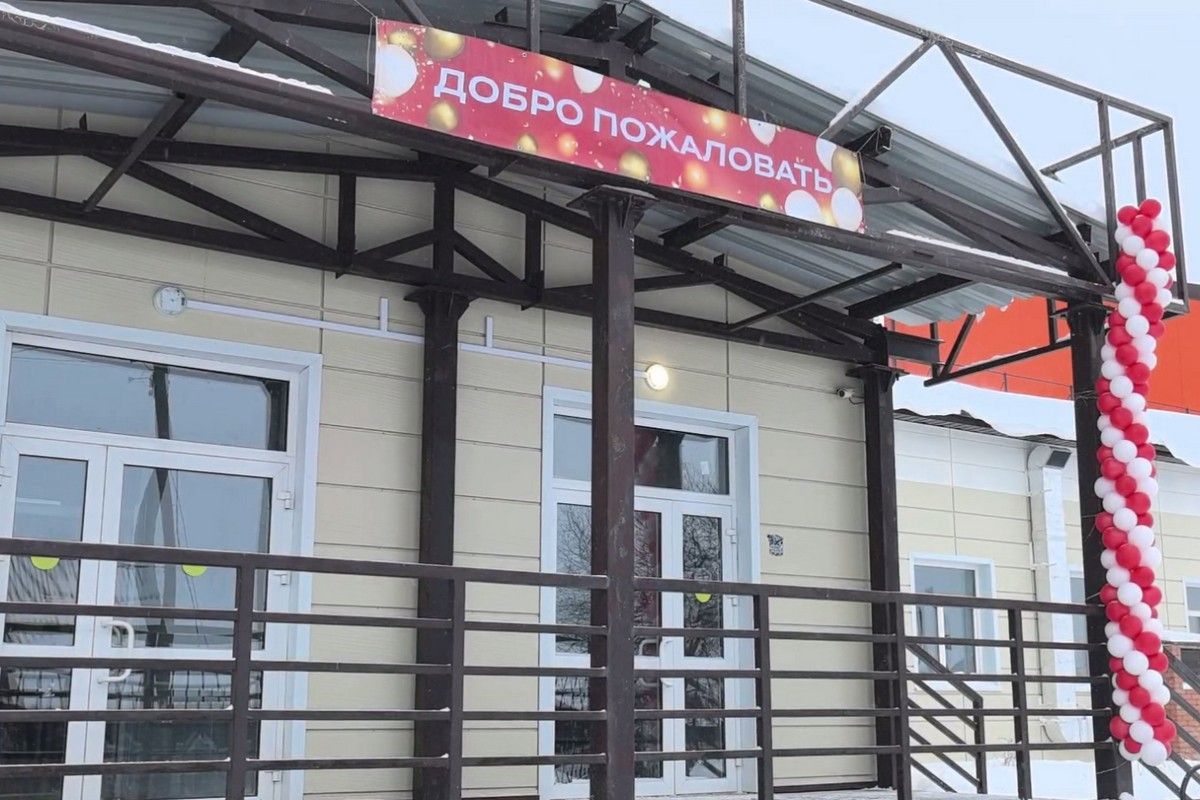 При поддержке «Единой России» в Иркутской области построили сельский Дом культуры