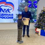 Депутаты Оренбургского горсовета поздравляют юных оренбуржцев с наступающими праздниками