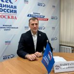 Олег Панкратов: День рождения «Единой России» — это день нашей общей работы