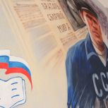 Волгоградская область активно включилась в проект партии «Единая Россия» «Лица Героев»