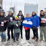 Молодогвардейцы раздали казанцам Конституцию России