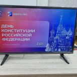 В Иркутске секретарь первичного отделения «Единой России» организовал интеллектуальную игру «День Конституции РФ»
