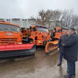 Депутаты «Единой России» проверяют готовность коммунальных служб к зимнему периоду