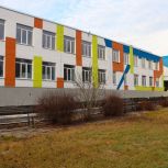 В Красноармейском муниципальном округе ремонтируют школу №2
