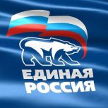 Владимир Владимиров: Горжусь, что являюсь частью большой команды «Единой России»