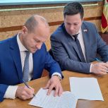 Депутаты фракции «Единая Россия» единогласно поддержали бюджет Трехгорного на 2026 год