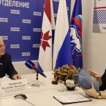 В Мордовии завершилась декада приемов, посвященная 24-летию партии