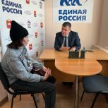 В рамках декады приема граждан в депутатском центре состоялся личный приём граждан секретарём Южноуральского местного отделения Ярославом Куленко