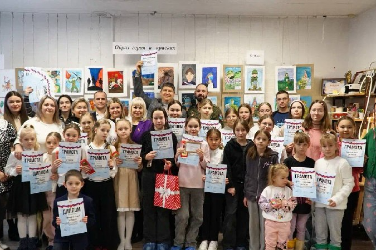 Герои сквозь поколения: в Магадане подвели итоги конкурса детского рисунка