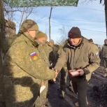 Андрей Кропоткин поздравил бойцов с Днём Героев Отечества