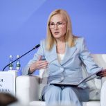 По инициативе Ирины Яровой приоритизация строительства объектов инфраструктуры для детей войдет в новую Стратегию развития Дальнего Востока
